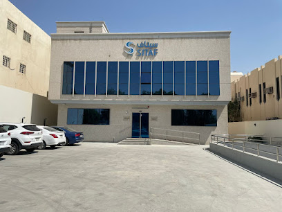 Sitaf Saudia Company for Trade - Main Office - Riyadh - +966 55 829 4166