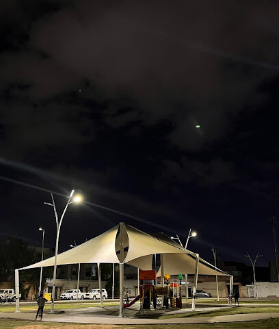 حديقة - Tabuk -