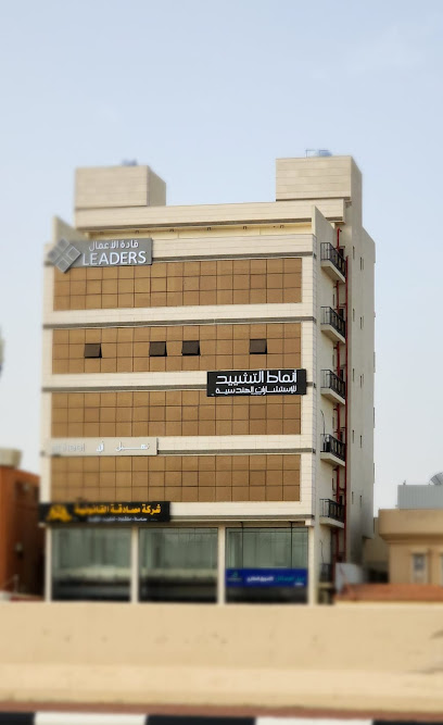 أنماط التشييد للإستشارات الهندسية - Saudi Arabia|Hail 55421|Alwusayta'|Ring road