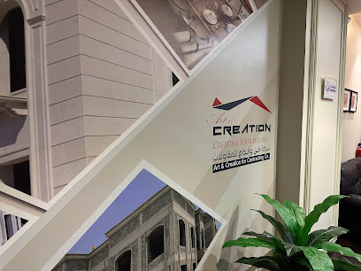 artcreation | شركه فن وإبداع للمقاولات - Dammam - +966 50 457 0666