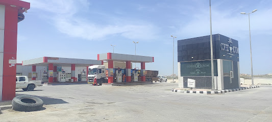 Saffaniya - As Saffaniyah -