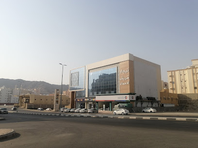 الحل الامثل للاستشارات الهندسية ( المقر الرئيسي) - Mecca - +966 53 499 0189