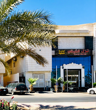 East hotel - Hail - +966 16 566 2020