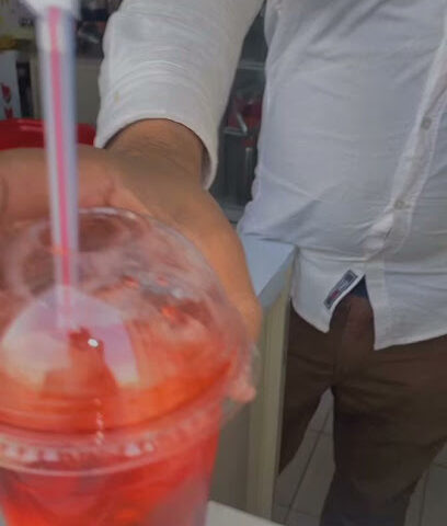كوفي - Arar -