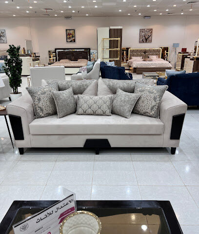الإعتدال للأثاث - Mecca - +966 53 255 5621