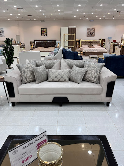 الإعتدال للأثاث - Mecca 24224