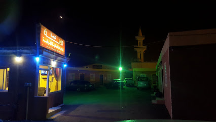 دانة تنومة - Tanomah - +966 56 667 7172