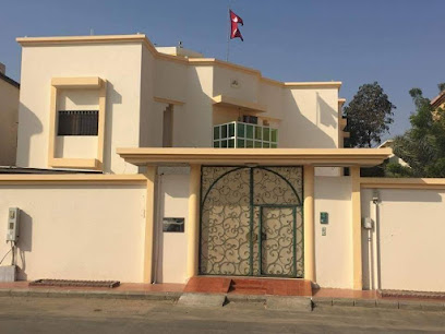 Nepalese Consulate in Jeddah - Jeddah - +966 12 622 6665