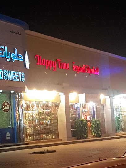 المناسبات السعيدة - Saudi Arabia|Tabuk 47912|6740