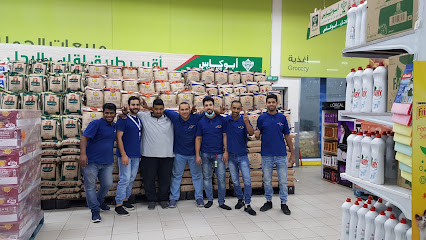Mayar Foods - Dammam - +966 13 845 5555