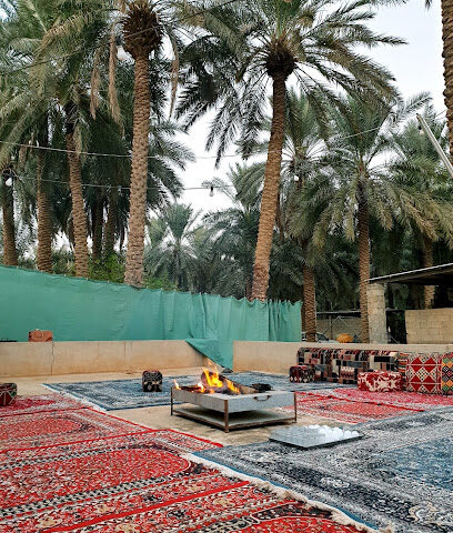 مزرعة إبراهيم ( العودة ) السعوي - Buraydah -