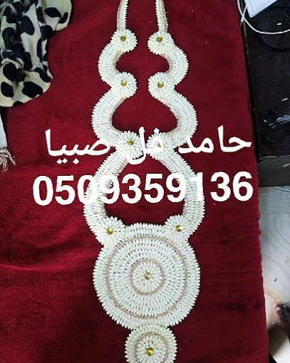 Green Valley Station - Saudi Arabia|Sabya 85298|طريق الامير ناصر بن عبد العزيز آل سعود