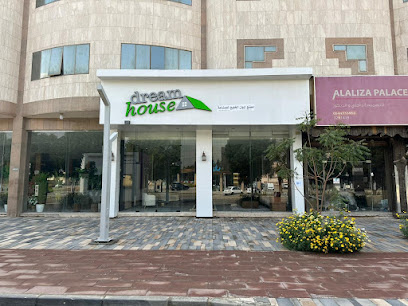 دريم هاوس - Buraydah - +966 55 323 0976