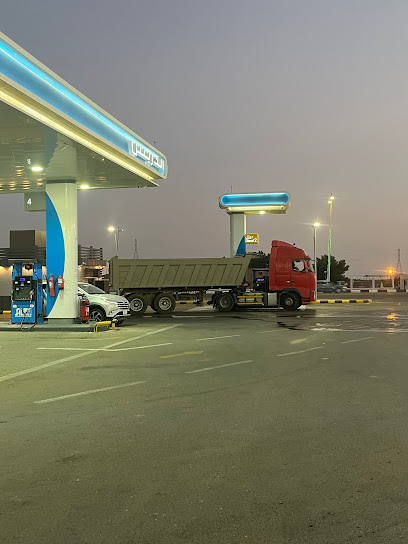 Aldrees - Saudi Arabia|Ad Darb 89871|Abu Yahya|5