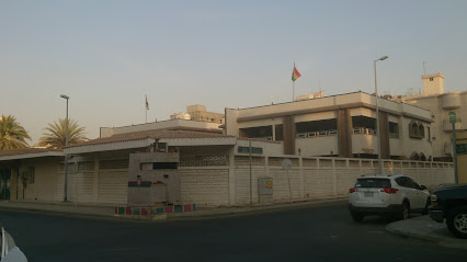 القنصلية العامة لجمهورية غانا - Jeddah -