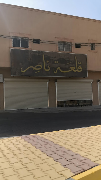 قلعة ناصر - Saudi Arabia|Hautat Sudair 15314|HJV7+F9Q