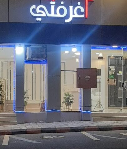 My home - Al Madinah Al Munawwarah - +966 57 850 3094