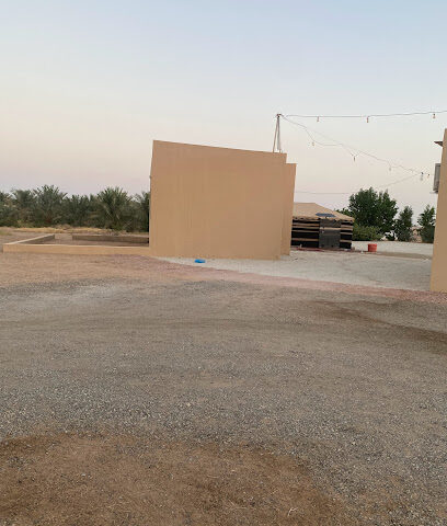 ابو مروة - Ar Rass - +966 50 512 4260