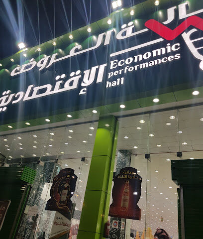 Petromin Diesel station - Khamis Mushait -