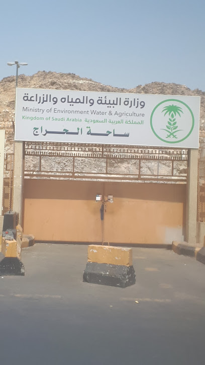 حراج الخضروات والفواكه والتمور - Saudi Arabia|Mecca 24352|Al Kakiyyah|9R94+VXV