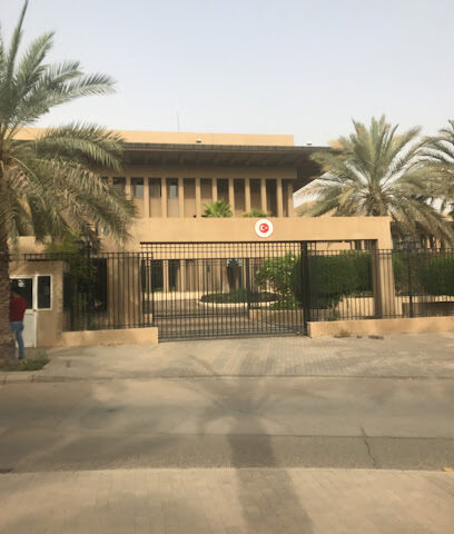 Embassy of Turkey - Riyadh - +966 11 482 0101