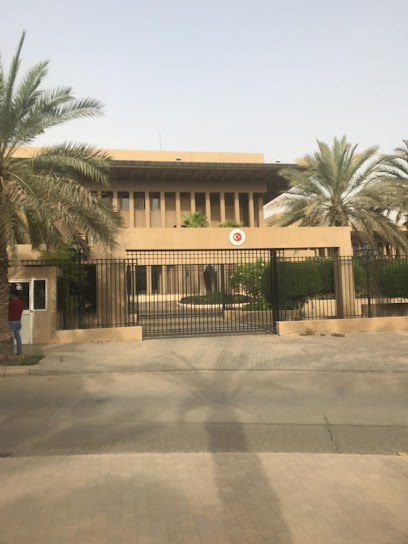 Embassy of Turkey - Riyadh 12523