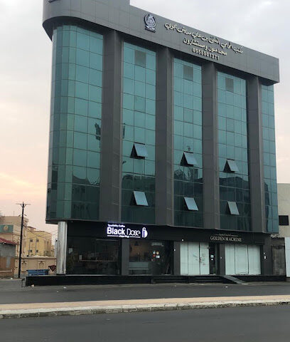 مكتب المحامي / المُعنّى بن علي مِديّش - Jazan - +966 55 550 1371