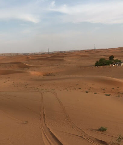 طعوس الخالدية - Ad Dilam -