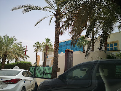 Embassy of tunisia - Riyadh - +966 54 946 8141