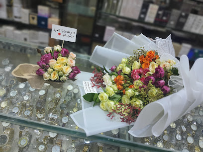 محل ورد ابوعريش ازهار واوراق الخريف - Abu Arish - +966 55 052 3883