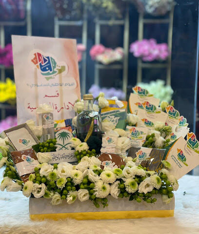 ذكريات تغليف هدايا وورد طبيعي - Hail - +966 58 228 9295