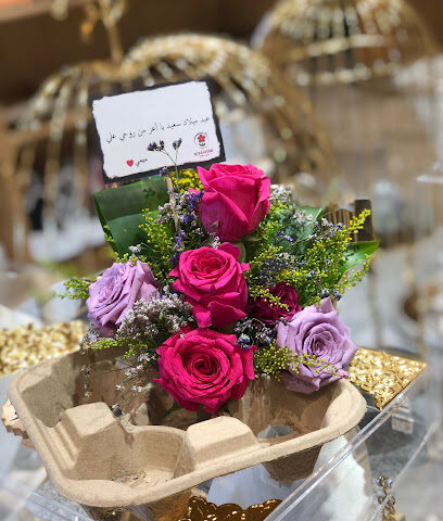 Flamingo flowers - Yanbu - +966 55 594 1327