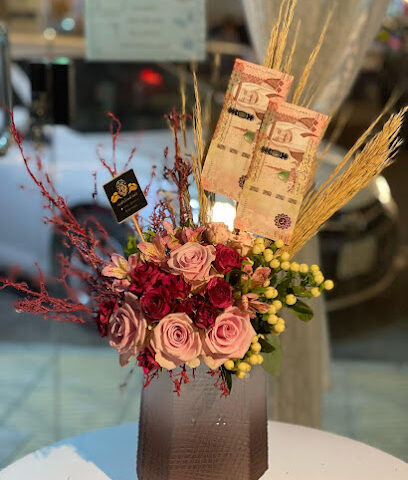 محل زاهية للهدايا - Damad - +966 58 176 9300