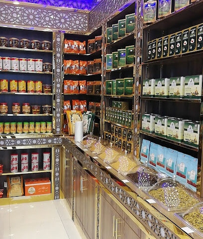 تمرات الخير - Taif - +966 54 354 7173