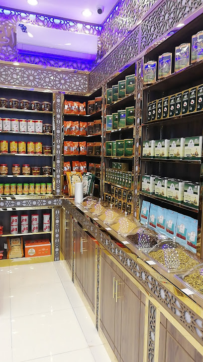 تمرات الخير - Saudi Arabia|Taif 21944|Aljal|An Nazlah