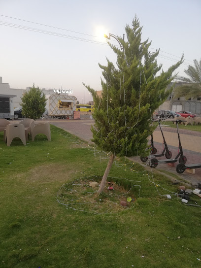 Azizia Park - Saudi Arabia|Sakaka 72345|3393 فجر الاسلام