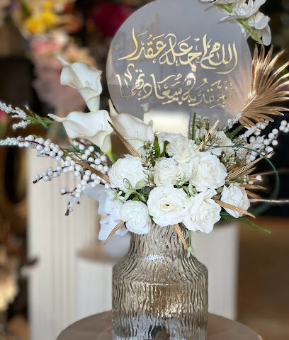 حدائق لوريت للزهور - Al Madinah Al Munawwarah - +966 53 090 8048