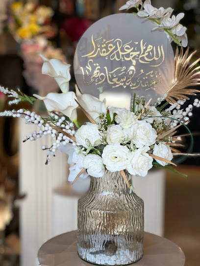 حدائق لوريت للزهور - Saudi Arabia|Al Madinah Al Munawwarah 42372|Jable Jammah and Ghurabah|Prince Naif Ibn Abdulaziz Rd