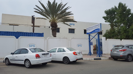 SPS FACTORY - Jeddah - +966 50 527 5340