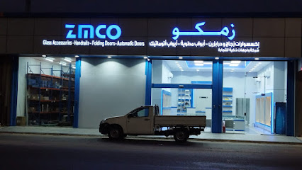 زمكو لاكسسوارات الزجاج والدرابزين والاستانلس استيل - Jazan - +966 55 273 6780