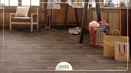 السريع للأرضيات والمفروشات - معرض الأمير متعب - Taif - +966 53 362 0823