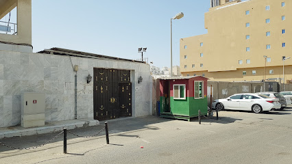 القنصلية العامة لجمهورية بوركينا فاسو، جده - Jeddah -
