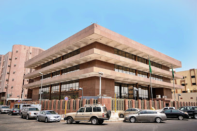 Saudi Central Bank (SAMA) - Makkah Branch - Mecca - +966 12 536 7007