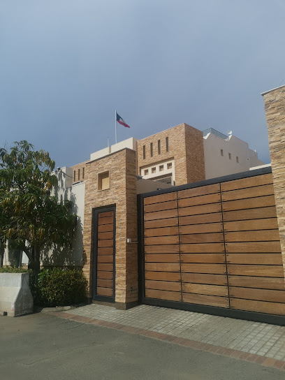 Consulate General of the State of Kuwait - Jeddah 21422