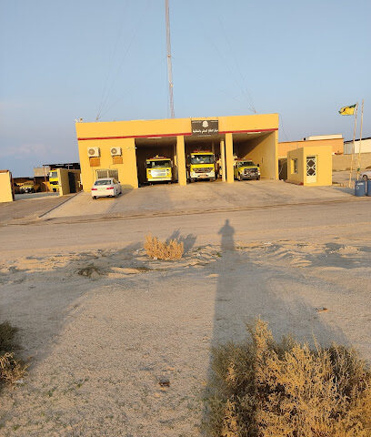 Civil Defense - As Saffaniyah - +966 13 390 1751