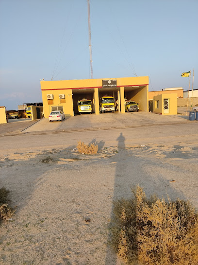 Civil Defense - Saudi Arabia|As Saffaniyah 39214|WMQ2+5JF