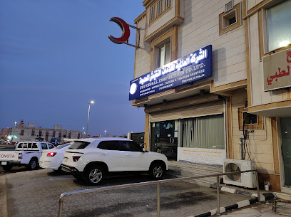 Universal Inspection Co. # UIC - Yanbu - +966 53 196 1537