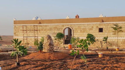 almughtara Farm - Riyadh -