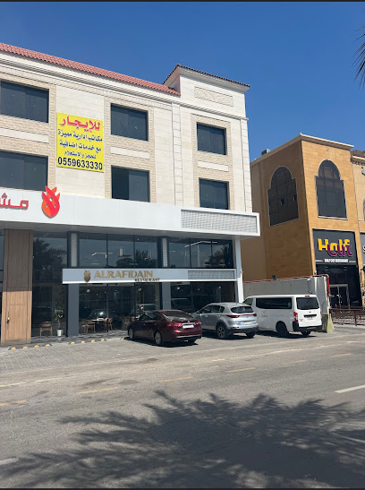 شركة سين صاد للاستشارات المهنية - Saudi Arabia|Al Khobar 34447|Olaya|Bashar Ibn Burd St