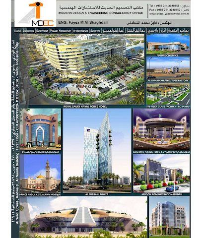 Creativity Modern Design Engineering Consultancy - Yanbu - +966 14 393 0448